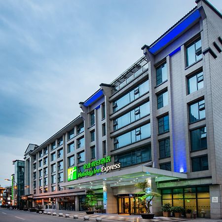 Holiday Inn Express Dujiangyan Ancient City Guankou Extérieur photo