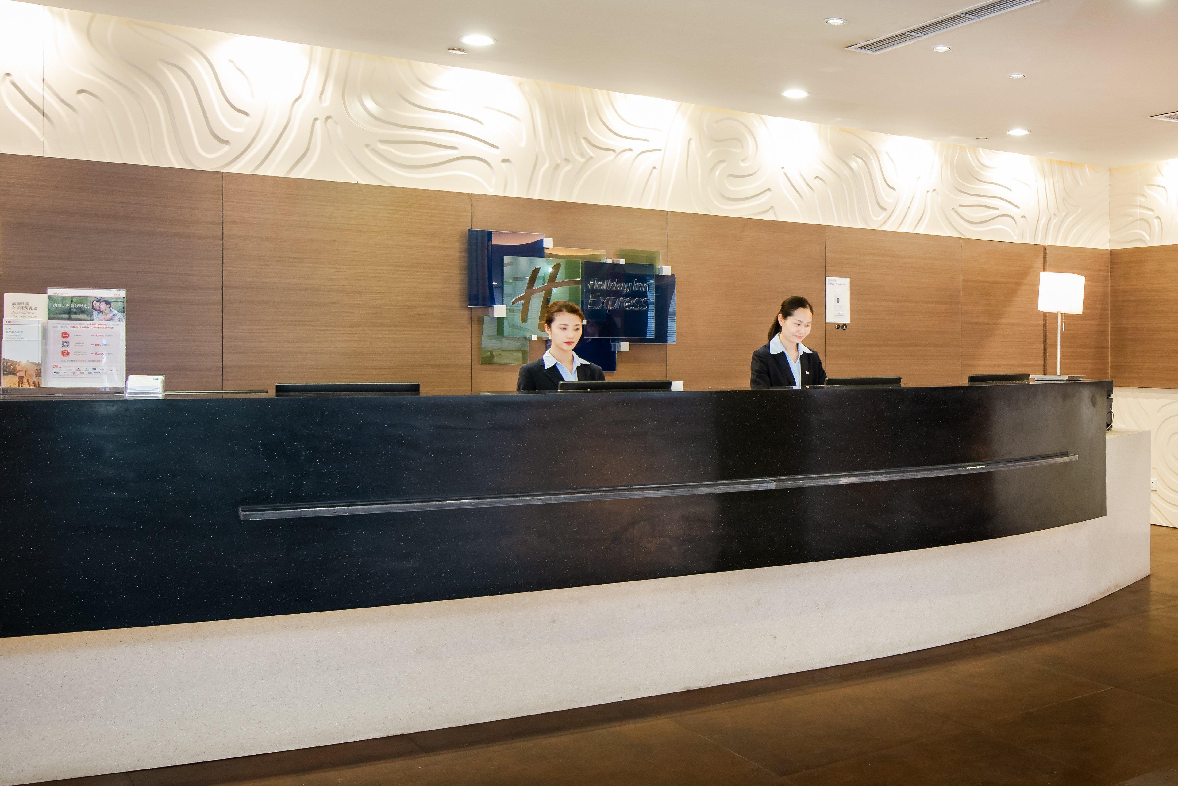 Holiday Inn Express Dujiangyan Ancient City Guankou Extérieur photo