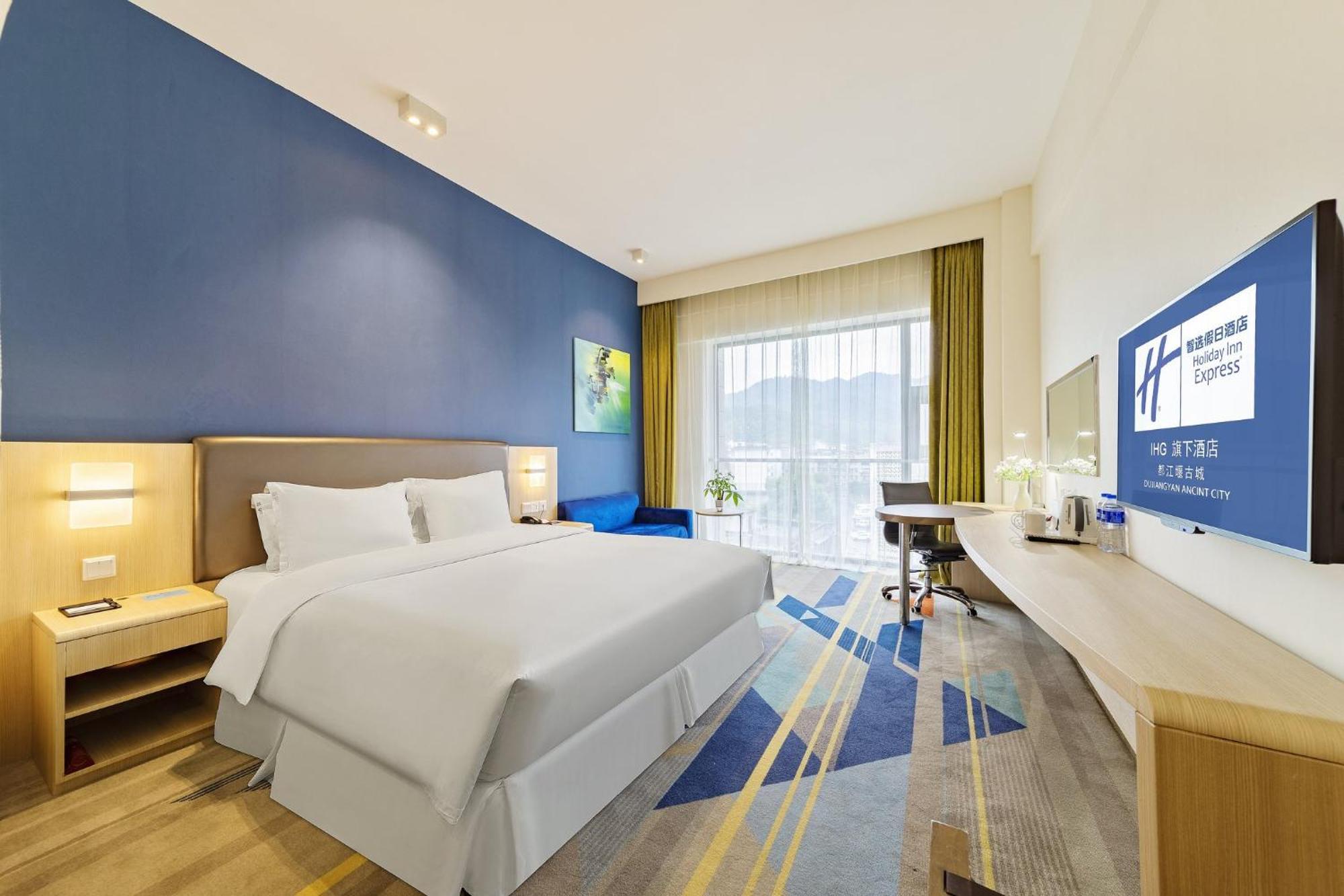 Holiday Inn Express Dujiangyan Ancient City Guankou Extérieur photo