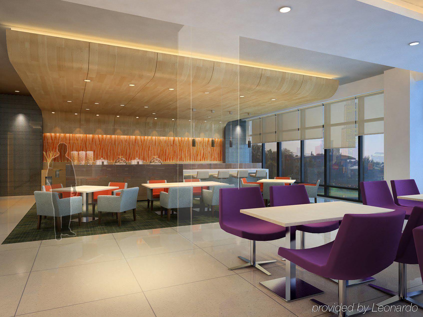 Holiday Inn Express Dujiangyan Ancient City Guankou Extérieur photo